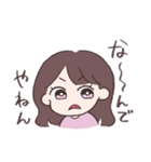 あみの酸姉妹3（個別スタンプ：19）