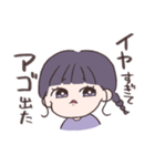 あみの酸姉妹3（個別スタンプ：21）