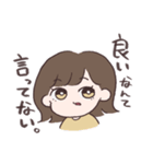 あみの酸姉妹3（個別スタンプ：25）