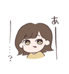 あみの酸姉妹3（個別スタンプ：26）