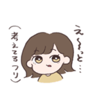あみの酸姉妹3（個別スタンプ：28）