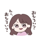 あみの酸姉妹3（個別スタンプ：29）
