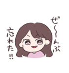 あみの酸姉妹3（個別スタンプ：31）