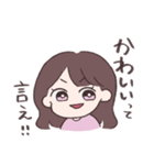 あみの酸姉妹3（個別スタンプ：32）