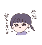 あみの酸姉妹3（個別スタンプ：36）