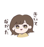 あみの酸姉妹3（個別スタンプ：37）