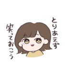 あみの酸姉妹3（個別スタンプ：38）