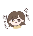 あみの酸姉妹3（個別スタンプ：39）