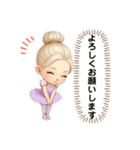 バレリーナ♡（個別スタンプ：2）
