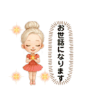 バレリーナ♡（個別スタンプ：3）