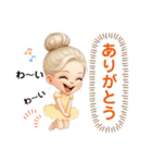 バレリーナ♡（個別スタンプ：4）