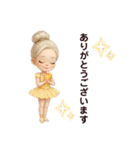 バレリーナ♡（個別スタンプ：5）