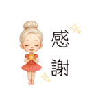 バレリーナ♡（個別スタンプ：6）