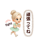 バレリーナ♡（個別スタンプ：7）