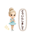バレリーナ♡（個別スタンプ：9）