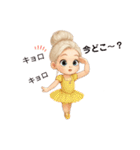 バレリーナ♡（個別スタンプ：15）