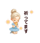 バレリーナ♡（個別スタンプ：16）