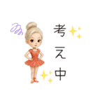 バレリーナ♡（個別スタンプ：17）