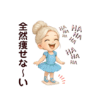 バレリーナ♡（個別スタンプ：19）