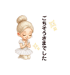 バレリーナ♡（個別スタンプ：20）