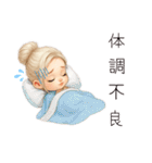 バレリーナ♡（個別スタンプ：23）