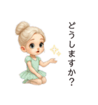 バレリーナ♡（個別スタンプ：29）
