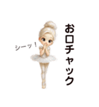 バレリーナ♡（個別スタンプ：30）