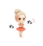バレリーナ♡（個別スタンプ：33）