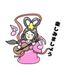 ゆるかわ七福神（個別スタンプ：3）