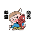 ゆるかわ七福神（個別スタンプ：5）