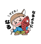 ゆるかわ七福神（個別スタンプ：6）