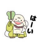 ゆるかわ七福神（個別スタンプ：9）