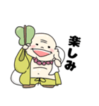 ゆるかわ七福神（個別スタンプ：11）