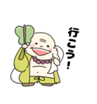 ゆるかわ七福神（個別スタンプ：12）