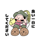 ゆるかわ七福神（個別スタンプ：15）