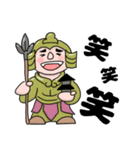 ゆるかわ七福神（個別スタンプ：19）