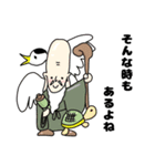 ゆるかわ七福神（個別スタンプ：22）