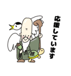 ゆるかわ七福神（個別スタンプ：23）