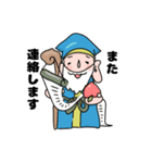 ゆるかわ七福神（個別スタンプ：26）