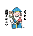 ゆるかわ七福神（個別スタンプ：27）