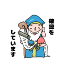 ゆるかわ七福神（個別スタンプ：28）