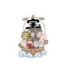 ゆるかわ七福神（個別スタンプ：32）