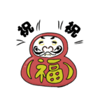 ゆるかわ七福神（個別スタンプ：34）