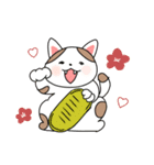 ゆるかわ七福神（個別スタンプ：36）