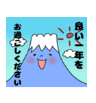 ゆるかわ七福神（個別スタンプ：38）