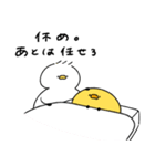 キザなへんてこなアヒル（個別スタンプ：5）