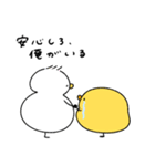 キザなへんてこなアヒル（個別スタンプ：14）
