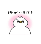キザなへんてこなアヒル（個別スタンプ：18）