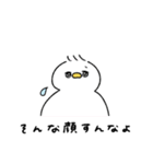 キザなへんてこなアヒル（個別スタンプ：20）