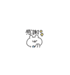 くまっこりぼん。#4〜超ちいさい〜（個別スタンプ：12）
